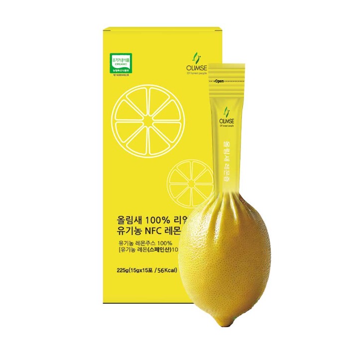 대표이미지_누끼1(유기농).jpg